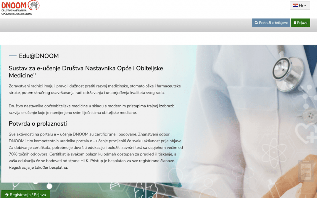 Interaktivni tečaj EKG-a u kliničkoj praksi 1